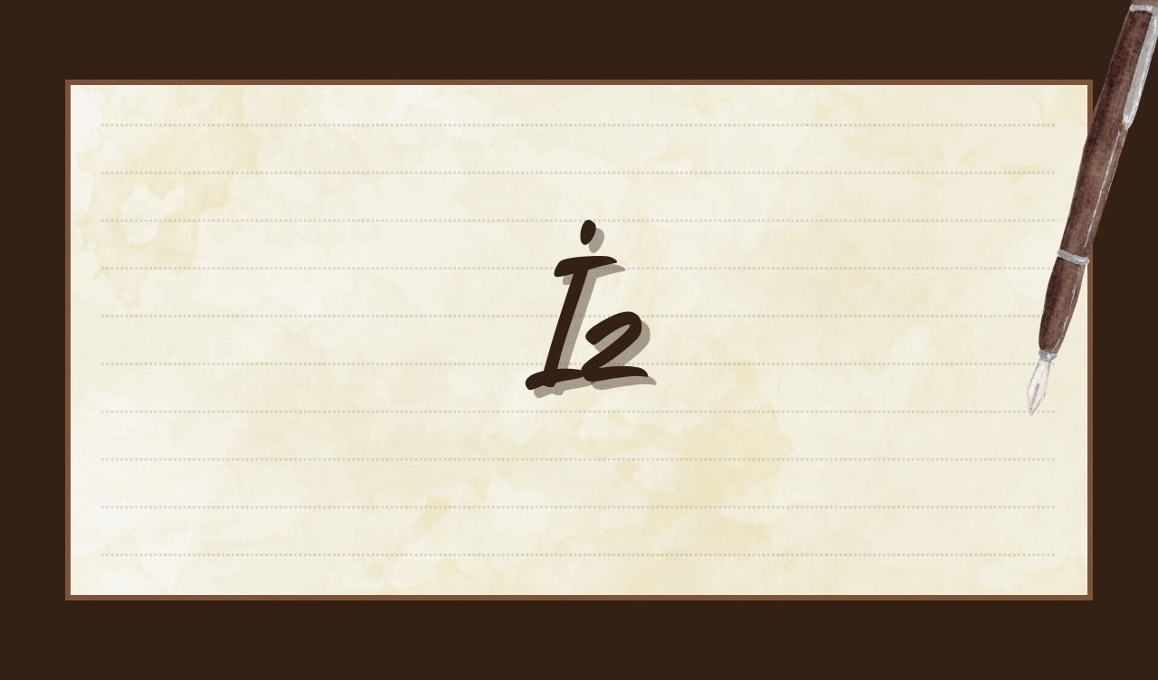 İz